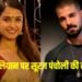 ‘मैं चाहता हूं कि उनके पिता को’, दिशा सालियान केस में फंसने के बाद भड़के सूरज पंचोली- ‘सॉफ्ट टारगेट नहीं हूं’