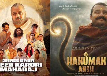 नीम करौली बाबा पर बनी मूवी हुई Flop, ‘हनुमान अंश’ के मेकर्स ने टाली रिलीज डेट, आस्था पर रखा विश्वास, हुआ चमत्कार