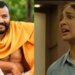 Hanuman Ansh Like Low Budget Film: ‘हनुमान अंश’ की तरह ‘सीक्रेट सुपरस्टार’ निकली कम बजट की बड़ी हिट, विवादों के बीच छापे खूब नोट, सीक्वल हुई फुस्स