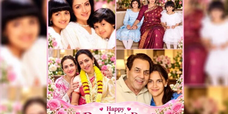 डॉटर्स डे पर बेटियों के लिए भावुक हुईं हेमा मालिनी, ताजा की पुरानी यादें, ईशा-अहाना को बताया अपना ‘अनमोल रत्न’