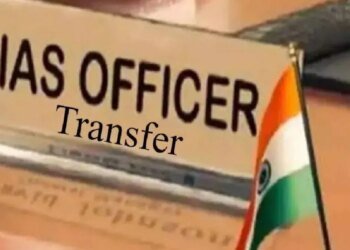 IAS Transfer News: यूपी में ताबड़तोड़ तबादले, 14 IAS अधिकारियों के बदले गए विभाग
