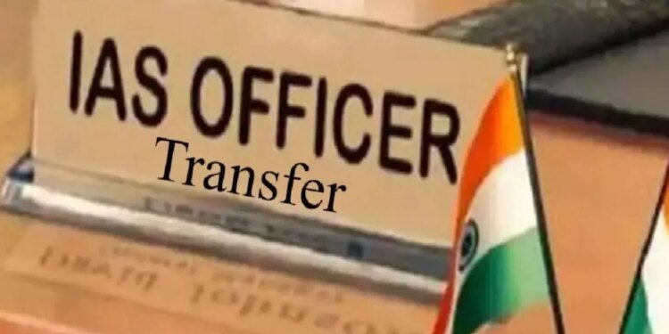 IAS Transfer News: यूपी में ताबड़तोड़ तबादले, 14 IAS अधिकारियों के बदले गए विभाग