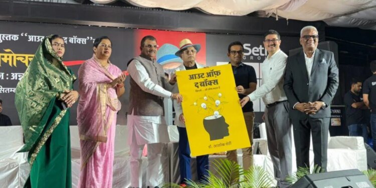 ‘मुन्नी बदनाम’ से ‘वंदे मातरम्’ तक..! GenZ के बीच फिर वायरल 13 साल पुराना वीडियो, अन्नू कपूर ने सुनाई कहानी
