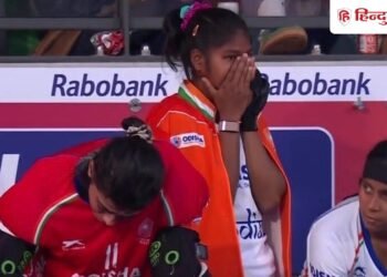 आंसुओं से लाल आंखें, चेहरे पर उदासी, पदक चूकने की कसक; वर्ल्ड कप से बाहर होने के बाद भारतीय खेमे की तस्वीर, Hockey Hindi News