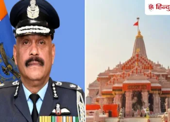 राम मंदिर में दर्शन कर अभिजीत मुहूर्त में CEO जीतेंद्र मिश्र संभाली कमान, सुरक्षा-व्यवस्था मजबूत करेंगे, Uttar-pradesh Hindi News