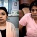 Kanpur millionaire businessman murder case | Bahu is murder of Sasur
