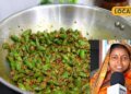 green chilli pickle recipe | hari mirch achar kese banta hai | दाल-चावल या पराठे के साथ खाना है कुछ चटपटा? घर पर ऐसे तैयार करें हरी मिर्च का अचार