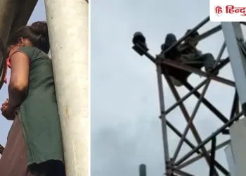 प्रेमी से शादी की जिद पर टावर पर चढ़ी युवती; ड्रोन से पहचान कराई, 2 घंटे चला हाईवोल्टेज ड्रामा, Uttar-pradesh Hindi News