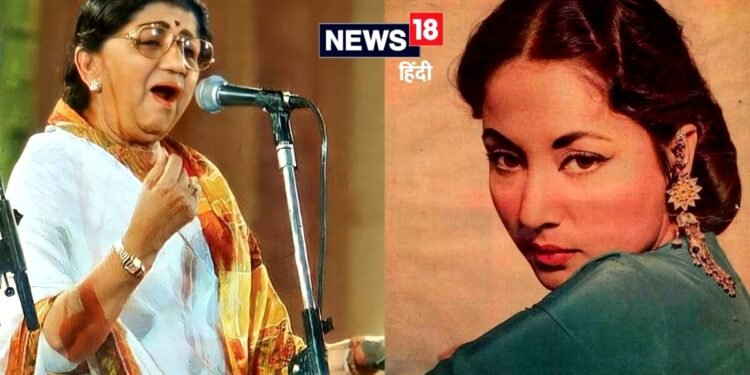 लता मंगेशकर का 5.57 मिनट का वो गाना, जिसमें समाई मीना कुमारी की पूरी जिंदगी, सच हुए कैफी आजमी के बोल