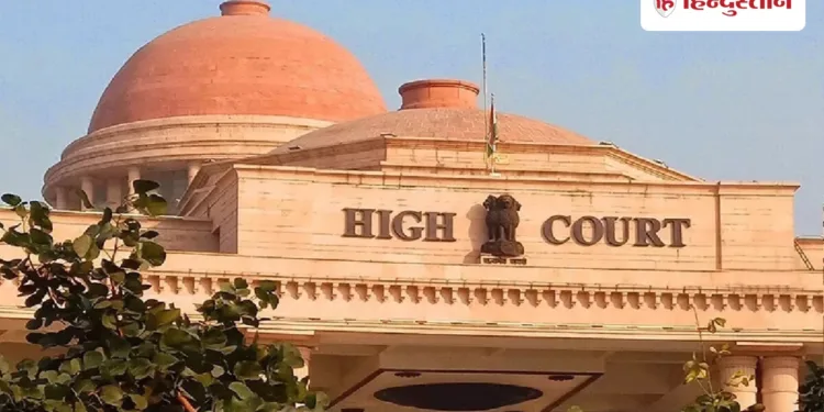 ग्राम पंचायतों में अतिक्रमण हटाने के लिए लंबी प्रक्रिया की आवश्यकता नहीं, हाईकोर्ट का बड़ा फैसला, Uttar-pradesh Hindi News