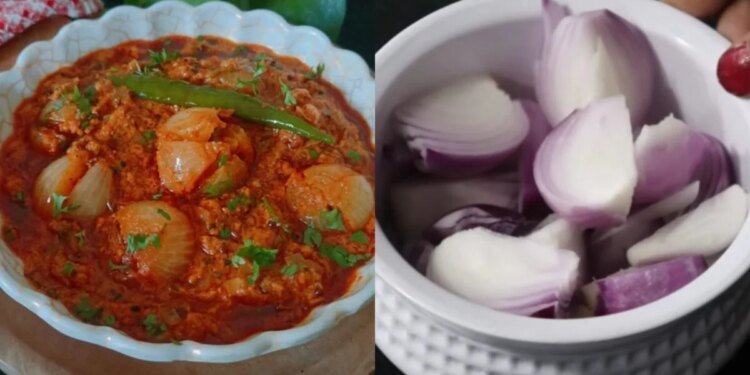 malai pyaz sabji | malai pyaz sabji recipe | food recipe | बरसात के मौसम में कुछ चटपटा खाने का है मन? घर पर तैयार करें टेस्टी ‘मलाई प्याज की सब्जी’