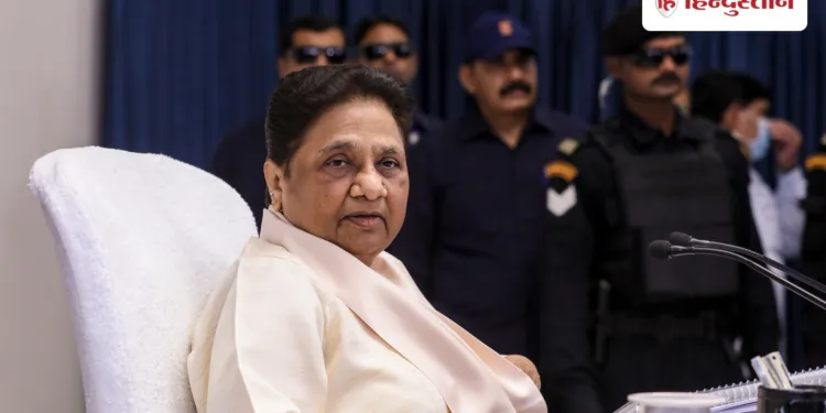 मोह में पड़कर पार्टी का नुकसान नहीं होने दूंगी, छोटे भतीजे ईशान से भी पद छीनने के बाद मायावती, Uttar-pradesh Hindi News