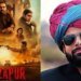 ‘मिर्जापुर द मूवी’ ने दुखाया रैपरिया बालम का दिल, ‘शूरवीर’ गाने को लेकर मेकर्स पर लगाए गंभीर आरोप