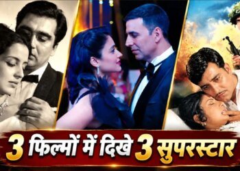 वो केस, जिसपर बनी 53 साल में 3 फिल्में, अक्षय कुमार ने जीता नेशनल अवॉर्ड, गुलजार ने किया था लीक से हटकर प्रयोग