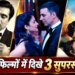 वो केस, जिसपर बनी 53 साल में 3 फिल्में, अक्षय कुमार ने जीता नेशनल अवॉर्ड, गुलजार ने किया था लीक से हटकर प्रयोग