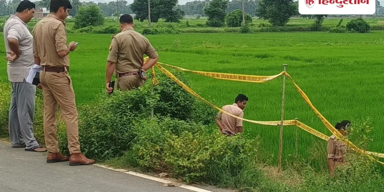 रेलवे कर्मचारी ने स्टेशन पर मिली महिला का रेप के बाद कर डाला कत्ल, लाश की नहीं हो पाई शिनाख्त, Uttar-pradesh Hindi News