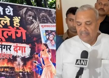सहारनपुर चुपके से पहुंचे SP सांसद, दंगे की बरसी पर लगा पोस्टर, SSP ने 14 को कर दिया सस्पेंड