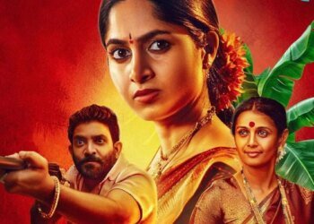 जी5 की 6 एपिसोड वाली सीरीज देख हलक में अटक जाएगी सांसें, हॉरर-थ्रिलर उड़ा देगा दिमाग का फ्यूज, रेटिंग है धांसू