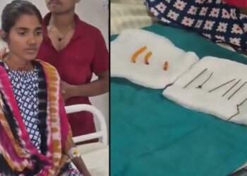 एक ऐसी बीमारी कि महिला खाने लगी अजीबोगरीब चीजें; पेट से मिले सुई, हेयर पिन और कांच