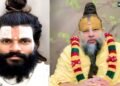 संत प्रेमानंद के शिष्य रसिक दुलारी के साथ मौत से पहले क्या-क्या हुआ, सब कुछ चल गया पता