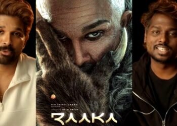 ‘राका’ ने रिलीज से पहले बनाया गिनीज वर्ल्ड रिकॉर्ड, 37 नंबर के रहस्य से उठा पर्दा, एटली को मिला बर्थडे गिफ्ट