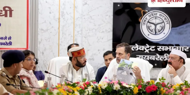 राहुल गांधी ने दिशा की बैठक में दिखाई खराब सड़कों की फोटो, रायबरेली के अधिकारियों से मांगा जवाब, Uttar-pradesh Hindi News