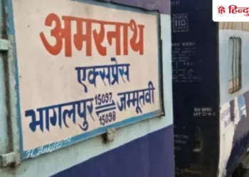 अमरनाथ एक्सप्रेस में सांप की सूचना से हड़कंप; आधे घंटे खड़ी रही ट्रेन, सहमे रहे यात्री, Uttar-pradesh Hindi News