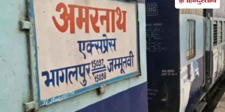 अमरनाथ एक्सप्रेस में सांप की सूचना से हड़कंप; आधे घंटे खड़ी रही ट्रेन, सहमे रहे यात्री, Uttar-pradesh Hindi News