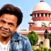 चेक बाउंस केस में राजपाल यादव की सांसें अटकीं, सुप्रीम कोर्ट ने छीना पासपोर्ट, सीजेआई बोले- यहां एक्टिंग मत करना