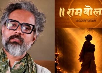 ‘हनुमान अंश’ की सफलता के बाद ‘राम बोला’ पर विवाद, 2 डायरेक्टर्स के बीच टाइटल पर भिड़ंत, समिति ने सुनाया फैसला