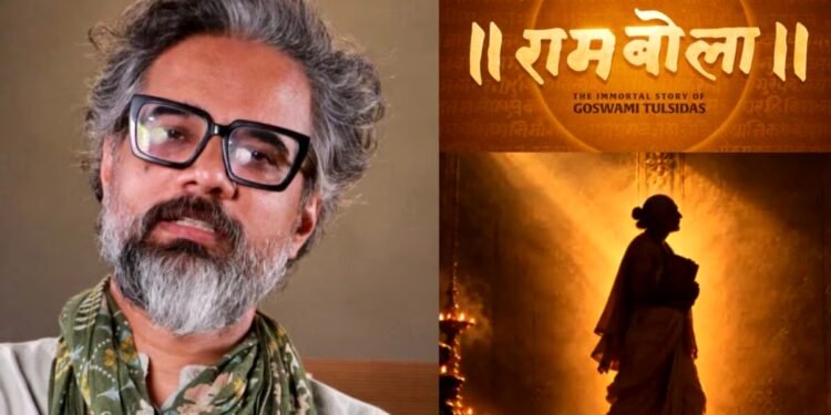‘हनुमान अंश’ की सफलता के बाद ‘राम बोला’ पर विवाद, 2 डायरेक्टर्स के बीच टाइटल पर भिड़ंत, समिति ने सुनाया फैसला