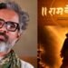‘हनुमान अंश’ की सफलता के बाद ‘राम बोला’ पर विवाद, 2 डायरेक्टर्स के बीच टाइटल पर भिड़ंत, समिति ने सुनाया फैसला