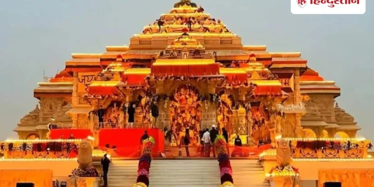 राम मंदिर की पूजा परंपरा में बदलाव, शृंगार आरती से पहले गूंजेगा स्तुति गान, 24 घंटे रामधुन संकीर्तन की तैयारी, Uttar-pradesh Hindi News