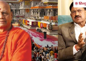 राम मंदिर के सीईओ जीतेंद्र मिश्र ने इंटरव्यू दिया था या नहीं, राजेश पांडे को ट्रस्ट ने दिया जवाब, Uttar-pradesh Hindi News