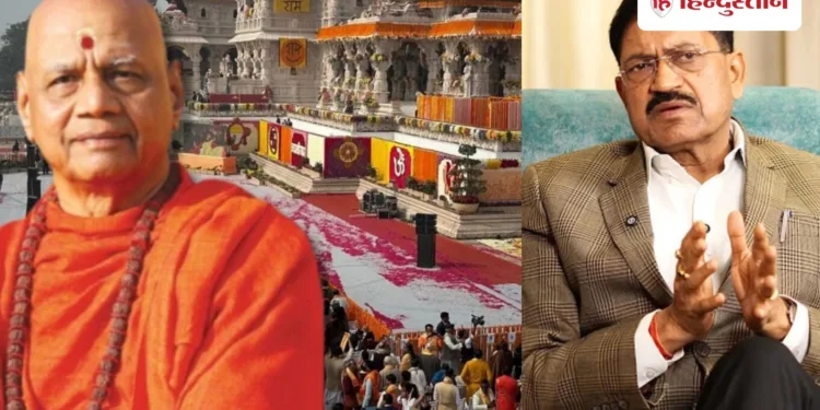 राम मंदिर के सीईओ जीतेंद्र मिश्र ने इंटरव्यू दिया था या नहीं, राजेश पांडे को ट्रस्ट ने दिया जवाब, Uttar-pradesh Hindi News