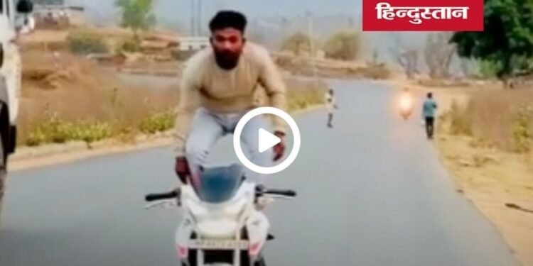 सिंगरौली में रील बनाने के लिए खतरनाक बाइक स्टंट करने वाला युवक गिरफ्तार, पुलिस ने की कानूनी कार्रवाई, मध्य प्रदेश वीडियो न्यूज