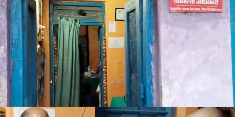सिंगरौली में सरकारी डॉक्टर के आवास में चल रहा था निजी डायग्नोस्टिक सेंटर, SDM ने किया सील, मध्य प्रदेश वीडियो न्यूज