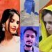 122 तारीख, 22 गवाह, 545 दिन… नीला ड्रम हत्याकांड का फैसला आज, साहिल-मुस्कान को सजा मिलनी तय