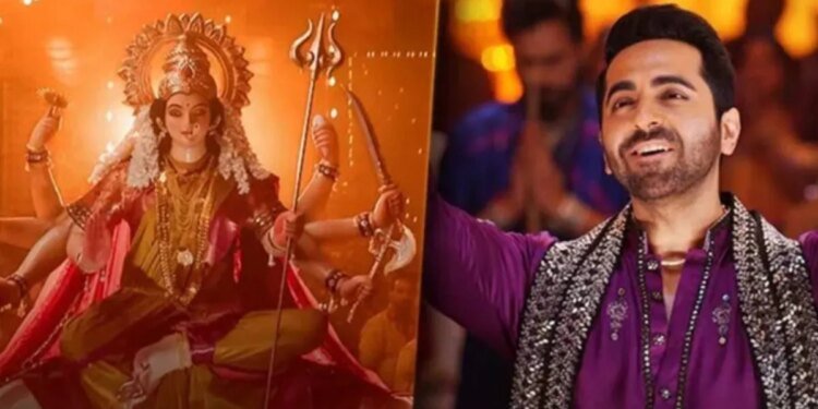 ‘हिमेश रेशमिया, क्यों गाया ‘जय अंबे बोल’?’ लोगों को नहीं रास आया शरवरी वाघ का नया गाया, आयुष्मान पर नहीं जमी आवाज