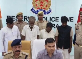 ‘पापा देखो मैं आ गया, गुरु जी को दक्षिणा…’, 13 साल पहले लापता बेटे का रूप धरकर आया ठग, बाल-बाल बचा परिवार