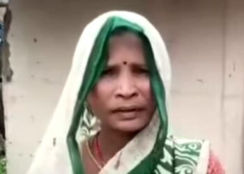 सिंगरौली में विधवा महिला से 3.20 लाख की ठगी, मदद का झांसा देकर खाली किया बैंक खाता, मध्य प्रदेश वीडियो न्यूज
