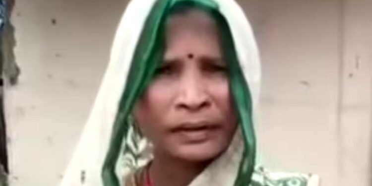 सिंगरौली में विधवा महिला से 3.20 लाख की ठगी, मदद का झांसा देकर खाली किया बैंक खाता, मध्य प्रदेश वीडियो न्यूज