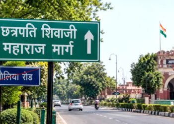 अकबर रोड अब कहलाएगा टीएस ओबेरॉय रोड , आगरा में इन सड़कों की बदली पहचान, मुगल-ब्रिटिश नाम हटे