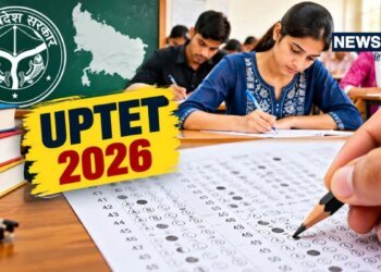 UPTET-2026 के रिजल्ट पर बड़ा फैसला, OMR और नार्मलाईजेशन की गलती में नहीं बदलेगा स्कोर, प्रमाण पत्र में नाम-पता की गलती होगी ठीक