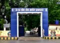 UPPSC PCS 2025: यूपी पीसीएस इंटरव्यू कल से, साथ लेकर जाएं ये डॉक्यूमेट्स
