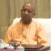 यूपी सरकार के बजट खर्च की रफ्तार सुस्त, 6 महीने में सिर्फ 22.78% रकम खपी, Uttar-pradesh Hindi News