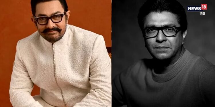 भांजे इमरान को मिला देश छोड़ने का नोटिस, राज ठाकरे के घर पहुंच गए आमिर खान, मुलाकात के वीडियो ने मचाई हलचल