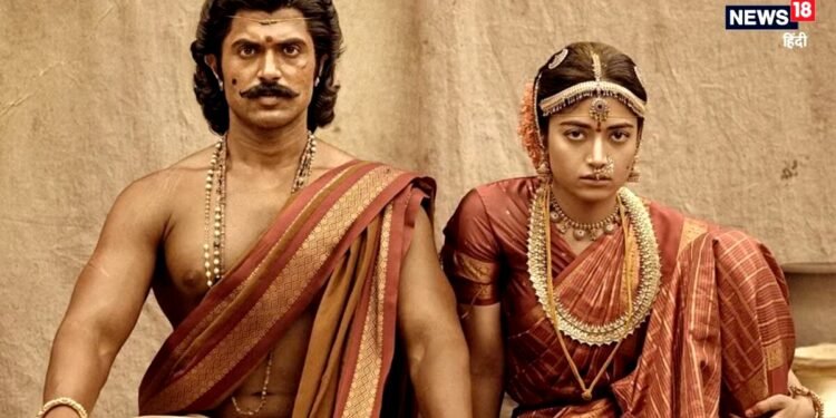 Ranabaali Trailer: अंग्रेजी हुकूमत के खिलाफ खड़े विजय देवरकोंडा, ‘रणबाली’ का धमाकेदार ट्रेलर OUT, रश्मिका मंदाना संग दिखी केमिस्ट्री