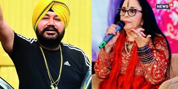 ‘मंच पर उनके साथ जो हुआ, वो अपमानजनक’, दलेर मेहंदी के समर्थन में उतरीं इला अरुण, कहा- हम बेहद नाराज हैं
