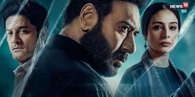 ‘दृश्यम 3’ की रिलीज को 2 हफ्ते पूरे, 14वें दिन बॉक्स ऑफिस पर कितनी हुई फिल्म की कमाई? जानें अब तक का टोटल बिजनेस